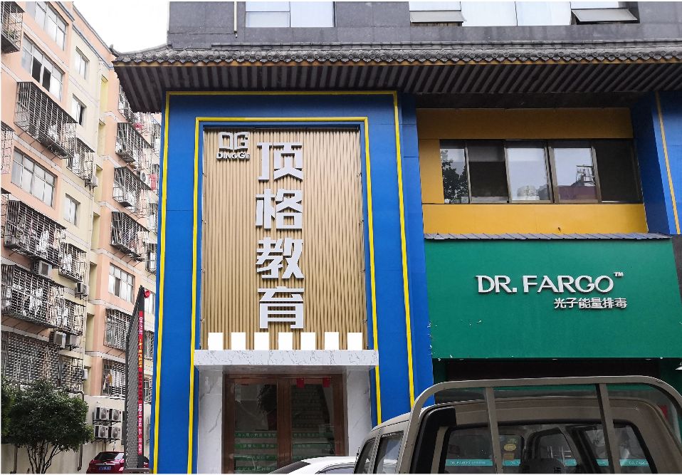 屏南门头设计要符合门店特色。