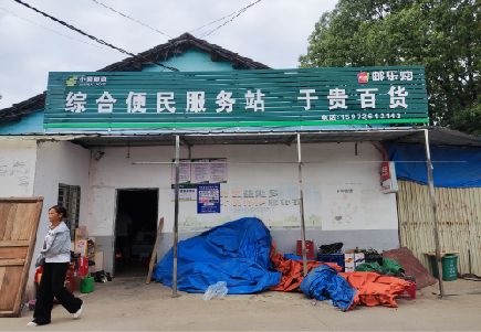 屏南连锁店招牌制作的注意事项。