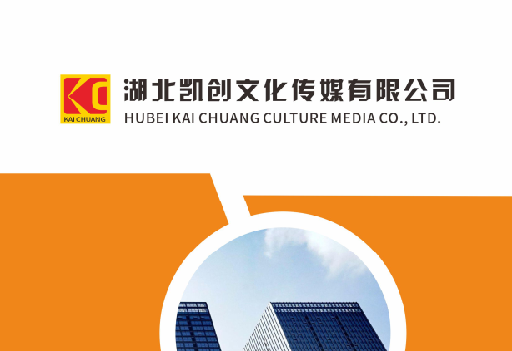 屏南如何做网站推广？