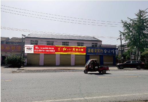 屏南广告牌制作要注意什么才能避免被整改？
