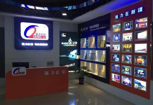 屏南整体显示屏店招的作用。