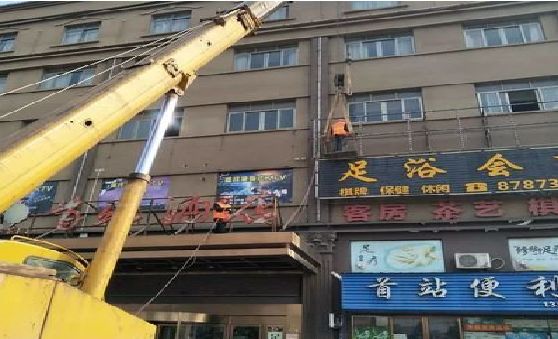 屏南安装较高的门店招牌有什么好的方法？