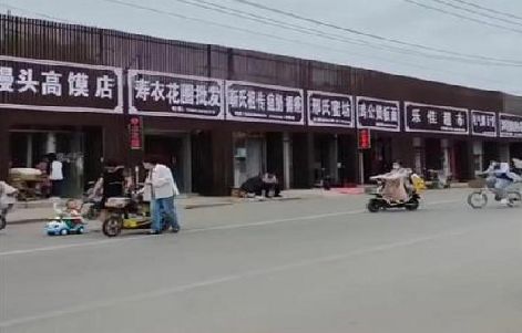屏南政府规划的统一招牌样式有哪些？