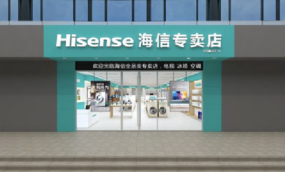 屏南如何加强专卖店门头设计品质？