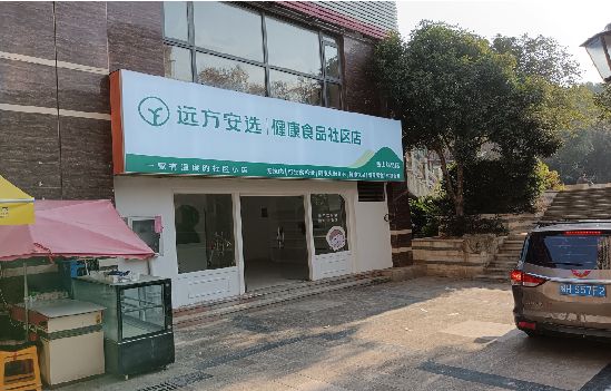 屏南广告招牌特点详解。