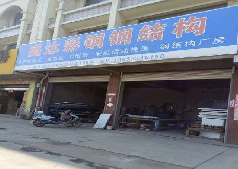 屏南喷绘招牌制作中，需注意的问题？