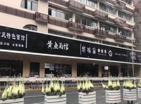 屏南政府为什么要统一规划店铺招牌？