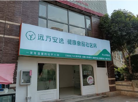 屏南软膜灯箱的价格设定与哪些因素有关？