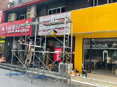 屏南制作广告招牌如何避免它发黄？